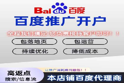 信息流广告投放公司案例优化策略